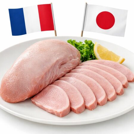 Veal Tongue — Whole (France, 8 Month Calf, Export Grade)