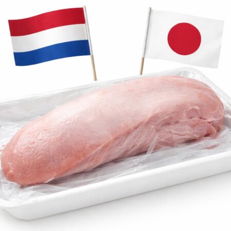 🥩 Veal Tongue — Whole (Netherlands, 12 Month Calf, Bulk Supply)