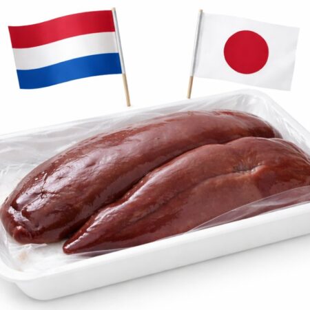 🧠 Veal Liver (Netherlands, 12 Month Calf)