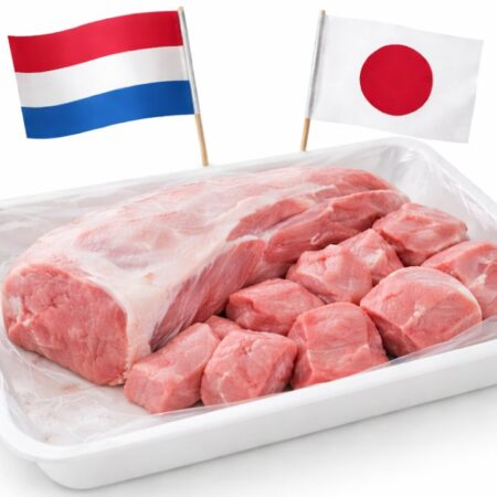 Veal Shoulder (Netherlands, 12 Month Calf, Processing Cut)