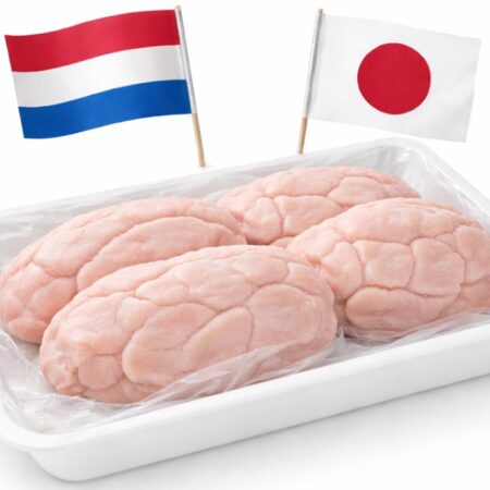 Veal Sweetbreads (Netherlands, 12 Month Calf)