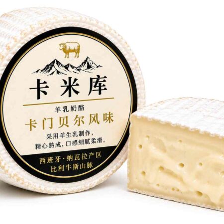 Kamiku 卡門貝爾風味羊奶起司