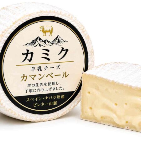 カミク カマンベール風 羊乳チーズ