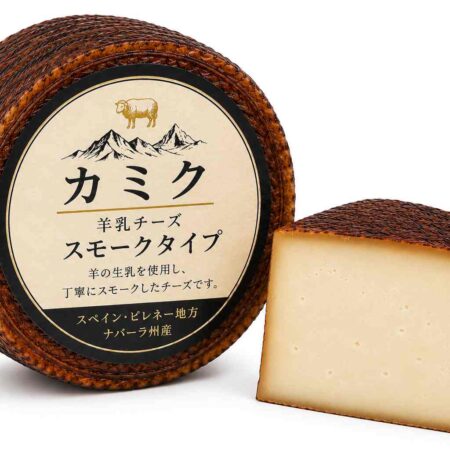 カミク 伝統燻製羊乳チーズ