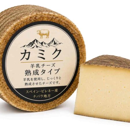 カミク 熟成羊乳チーズ