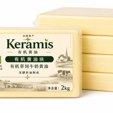 法國有機草飼發酵丹麥酥皮奶油 1kg × 10|Keramis|最低訂購量100kg