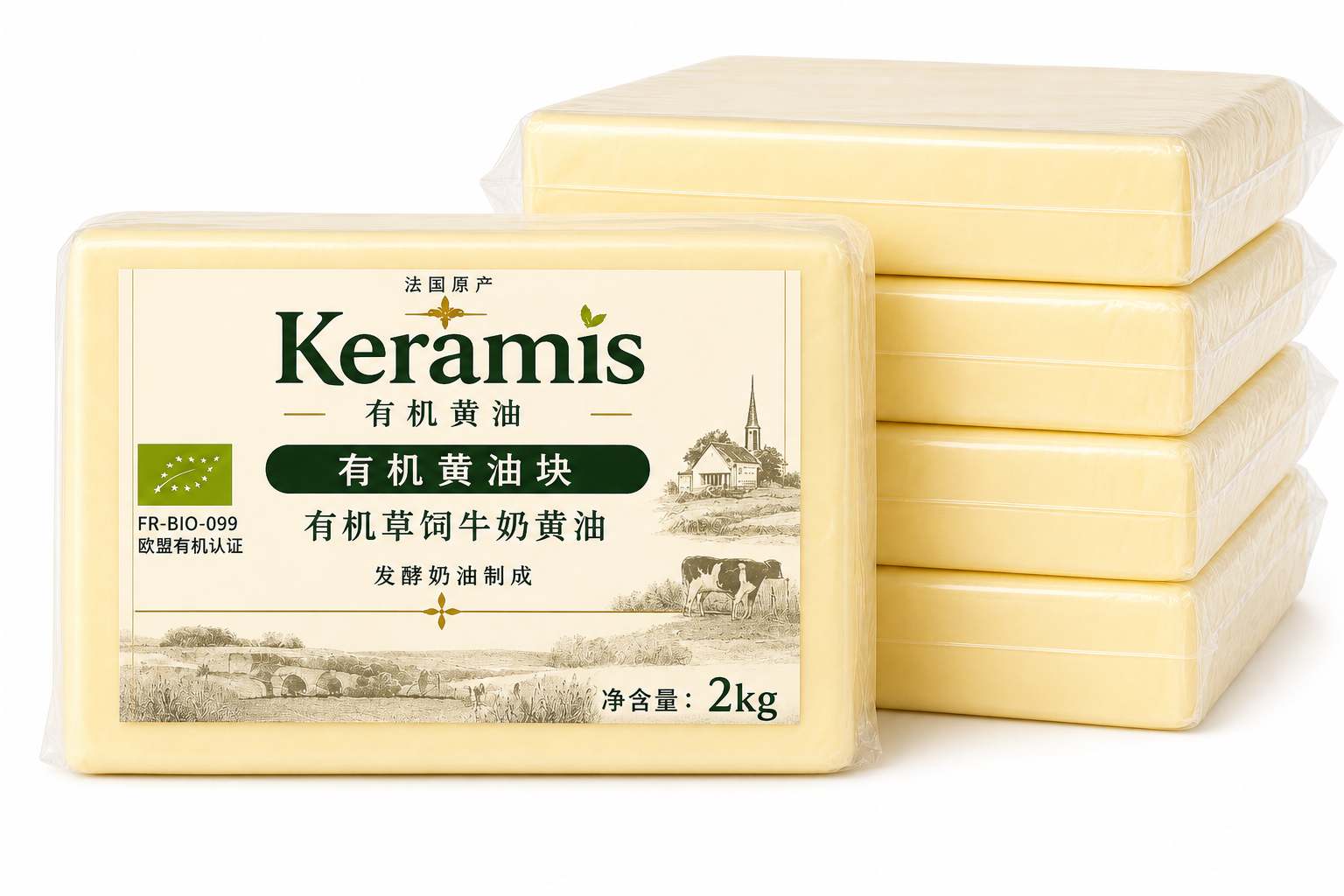 法國有機草飼發酵丹麥酥皮奶油 1kg × 10|Keramis|最低訂購量100kg