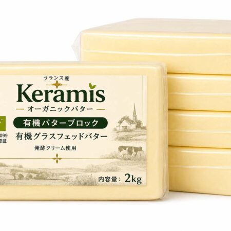 フランス産 有機発酵 折り込み用バター 1kg×10(グラスフェッド)|Keramis|最小注文数量100kg