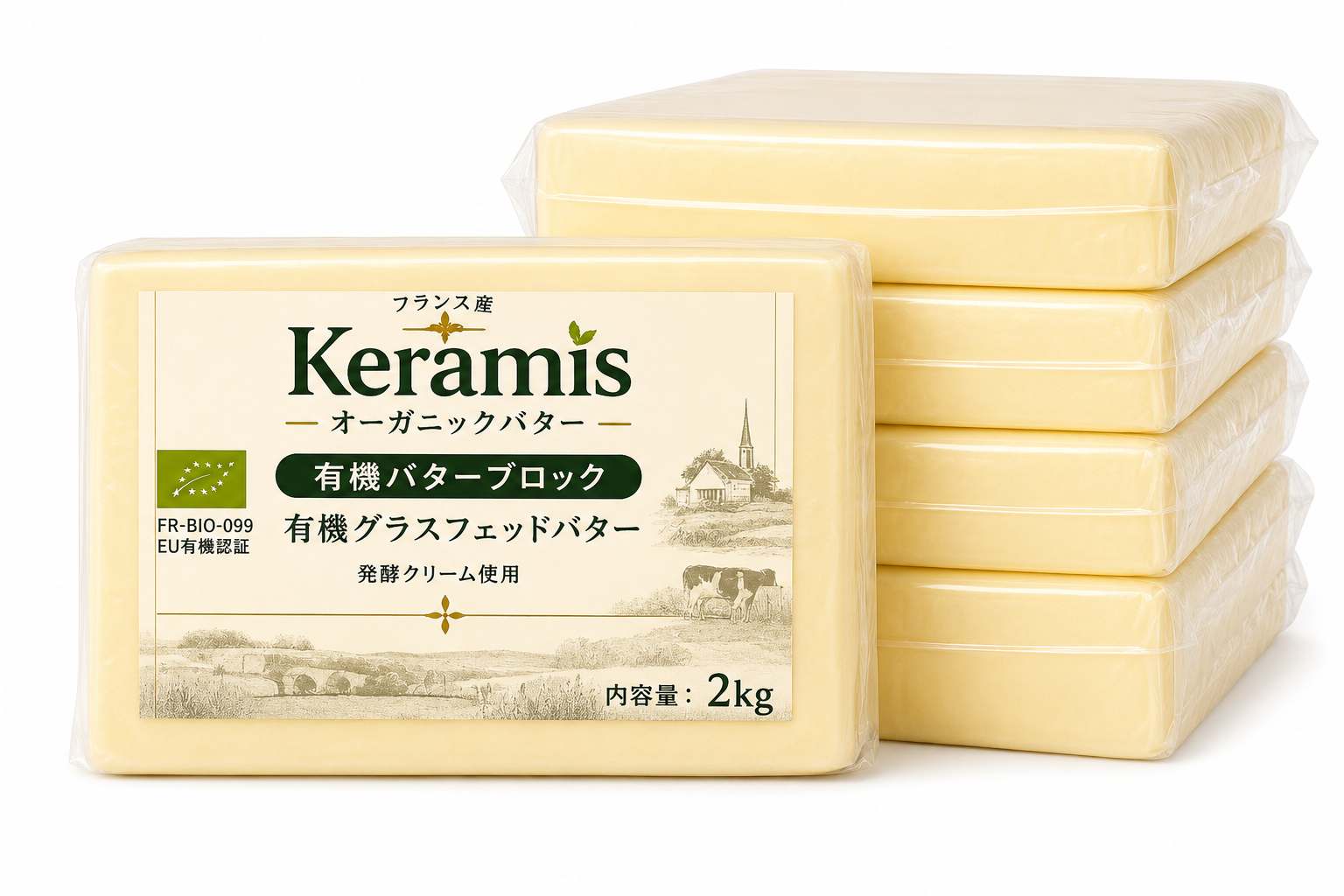 フランス産 有機発酵 折り込み用バター 1kg×10(グラスフェッド)|Keramis|最小注文数量100kg