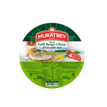 Premium Turkish Cow's Milk Burger Melting Cheese (Grill Burger Cheese) | Muratbey