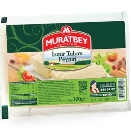 Premium Turkish Cow's Milk Matured Crumbly Cheese (Tulum Cheese) | Muratbey