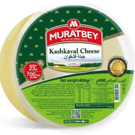 Premium Turkish Cow's Milk Mild Semi-Hard Melting Cheese (Fresh Kashkaval) | Muratbey