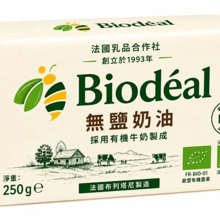 法國山區草飼無鹽奶油 250g｜Biodéal｜最低訂購量100kg