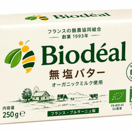 フランス産 山岳グラスフェッド無塩バター 250g|Biodéal|最小注文数量100kg